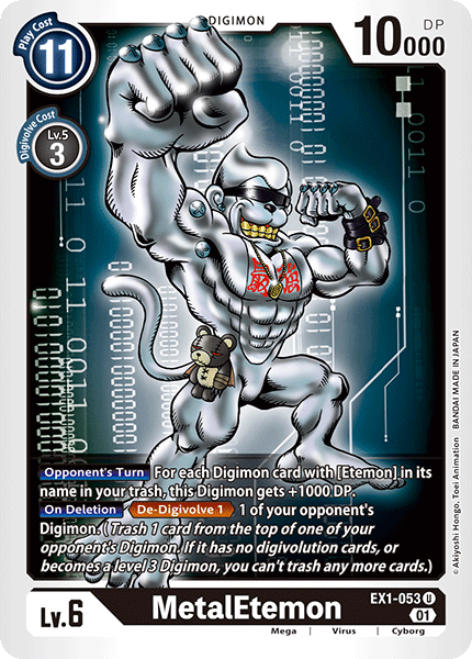 MetalEtemon - Digimon