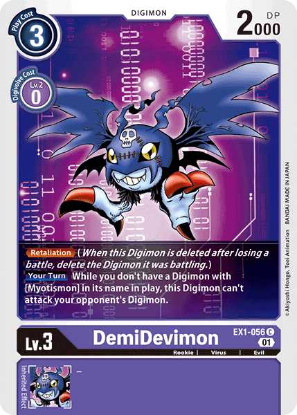 DemiDevimon - Digimon