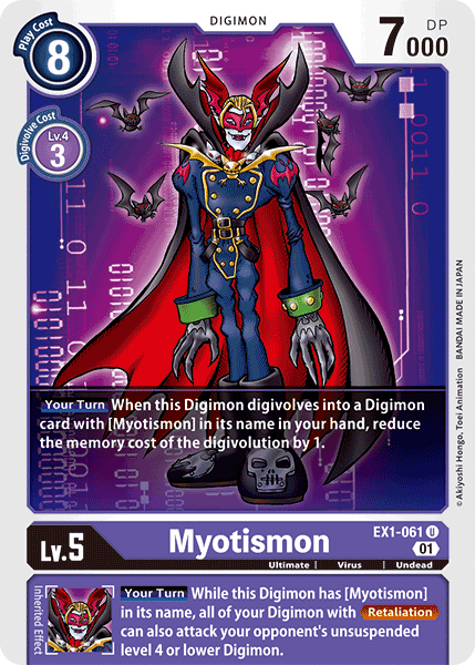 Myotismon - Digimon