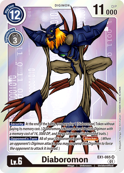 Diaboromon - Digimon