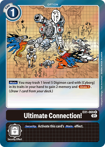 Ultimate Connection! - Digimon