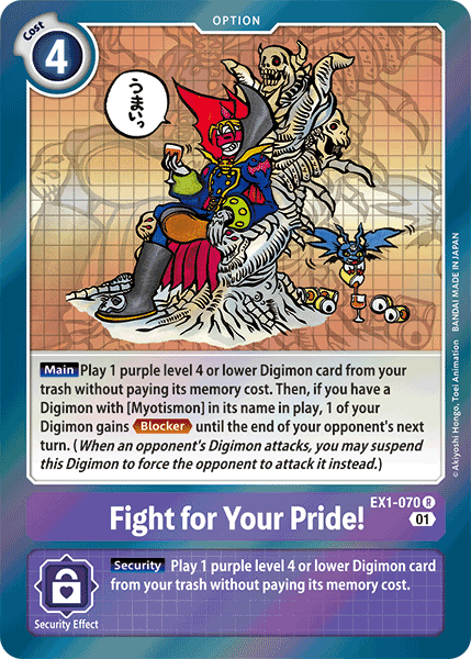 Fight for Your Pride! - Digimon