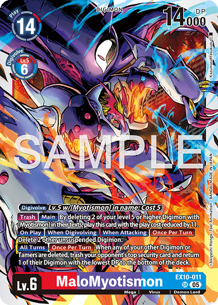 MaloMyotismon - Digimon