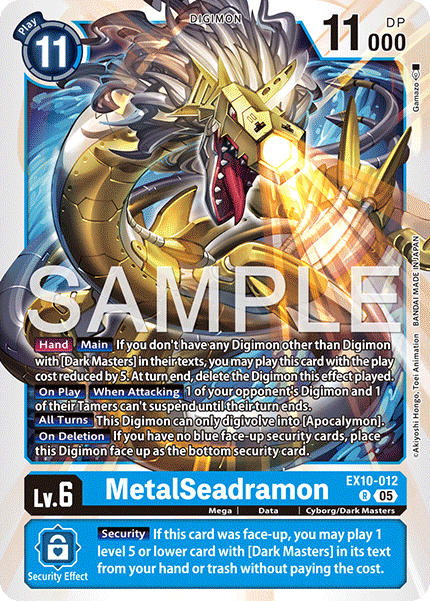 MetalSeadramon - Digimon