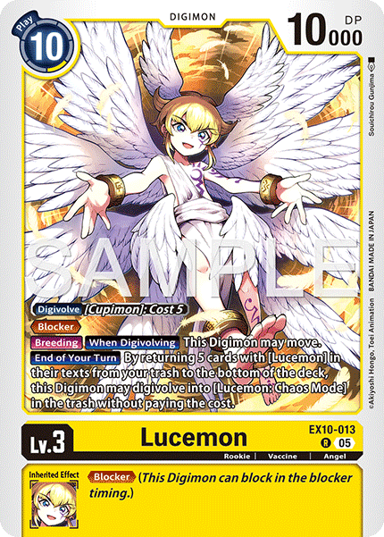 Lucemon - Digimon