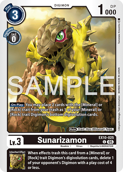 Sunarizamon - Digimon