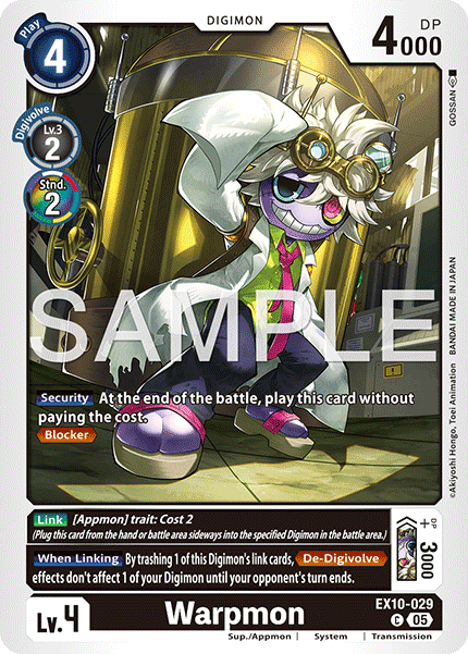 Warpmon - Digimon