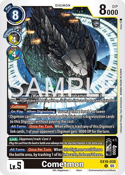 Cometmon - Digimon