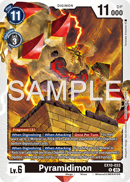 Pyramidimon - Digimon