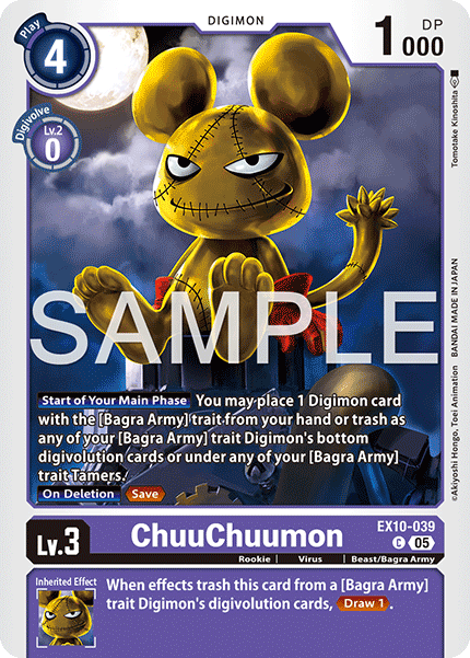ChuuChuumon - Digimon