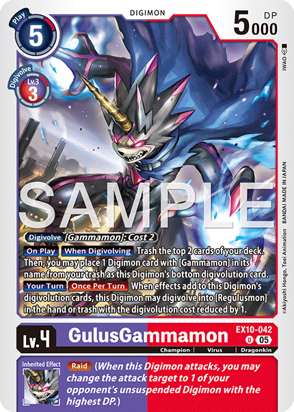 GulusGammamon - Digimon