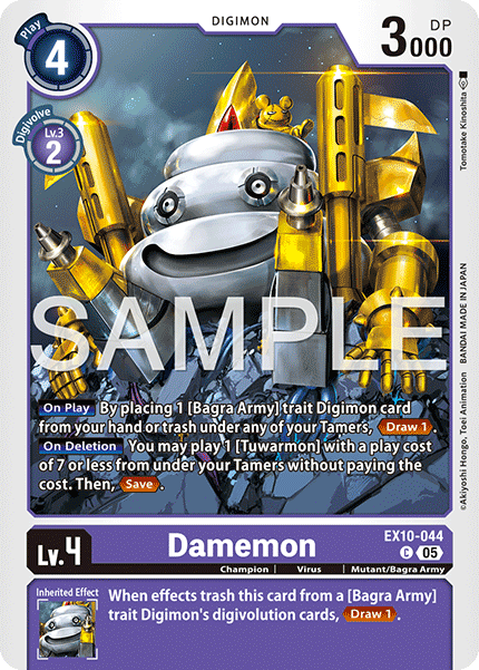 Damemon - Digimon