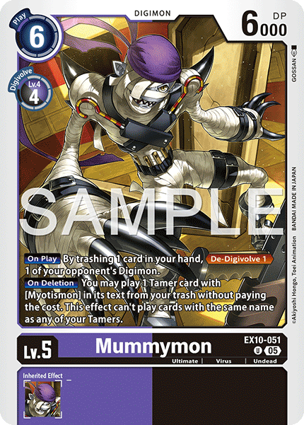 Mummymon - Digimon