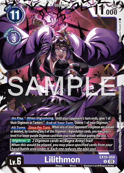 Lilithmon - Digimon
