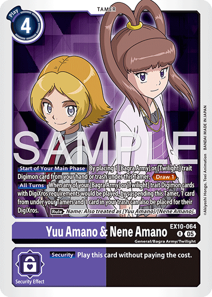 Yuu Amano & Nene Amano - Digimon