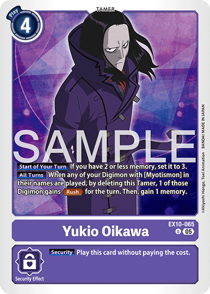 Yukio Oikawa - Digimon