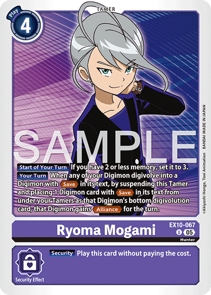 Ryoma Mogami - Digimon