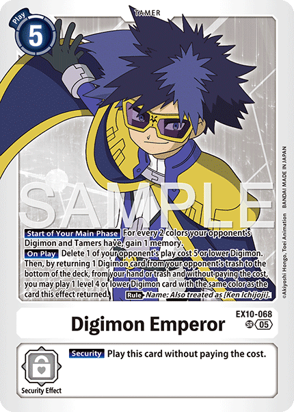 Digimon Emperor - Digimon