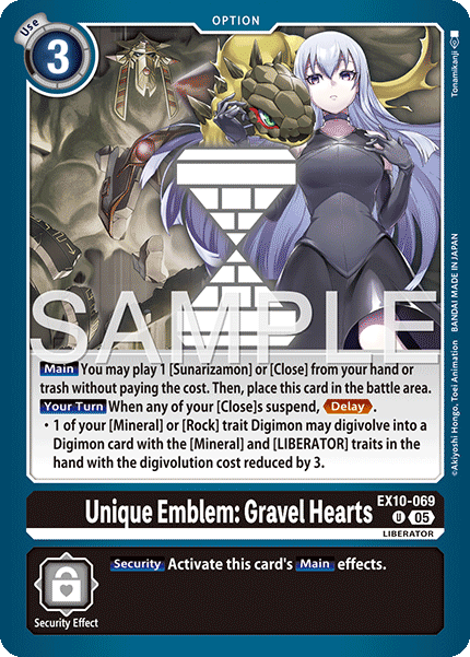 Unique Emblem: Gravel Hearts - Digimon