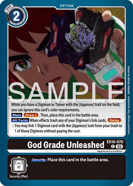 God Grade Unleashed - Digimon