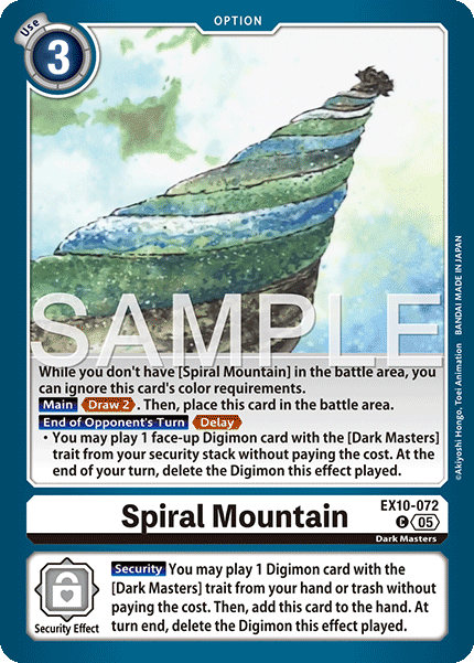 Spiral Mountain - Digimon