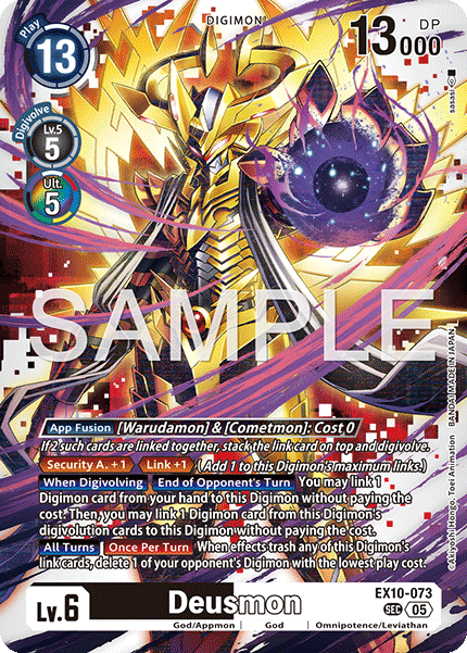 Deusmon - Digimon