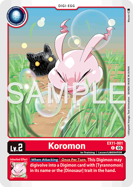 Koromon - Digimon