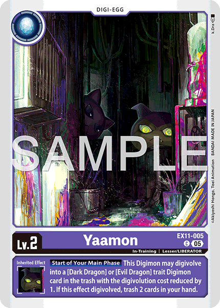 Yaamon - Digimon