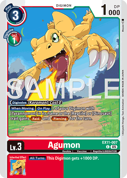 Agumon - Digimon