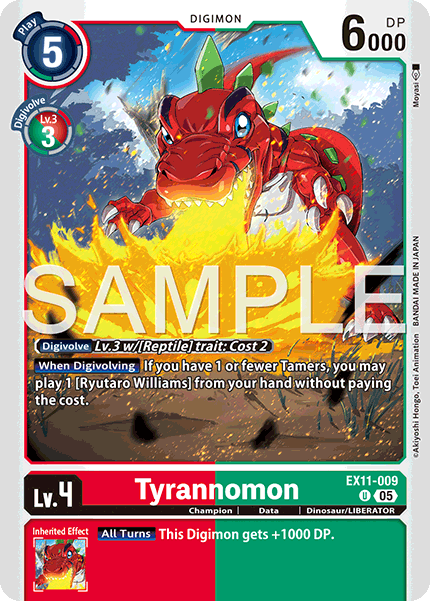 Tyrannomon - Digimon