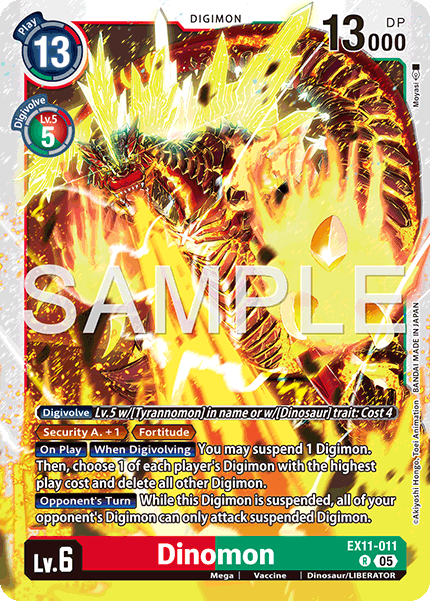 Dinomon - Digimon