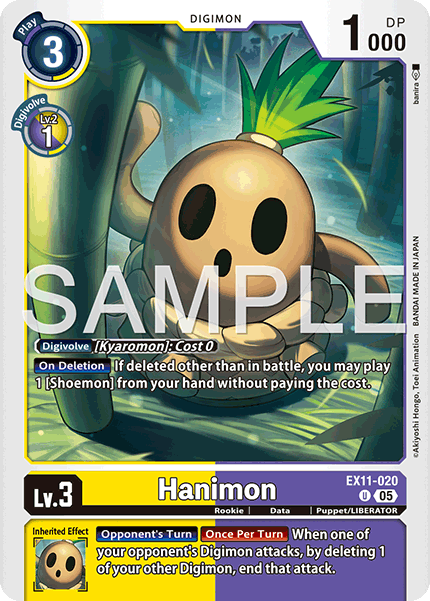 Hanimon - Digimon