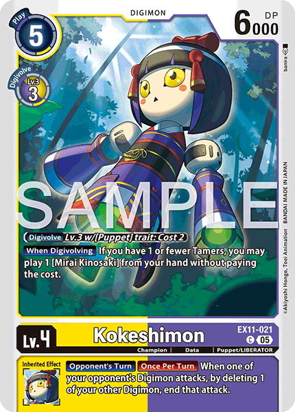 Kokeshimon - Digimon