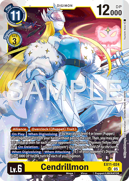 Cendrillmon - Digimon