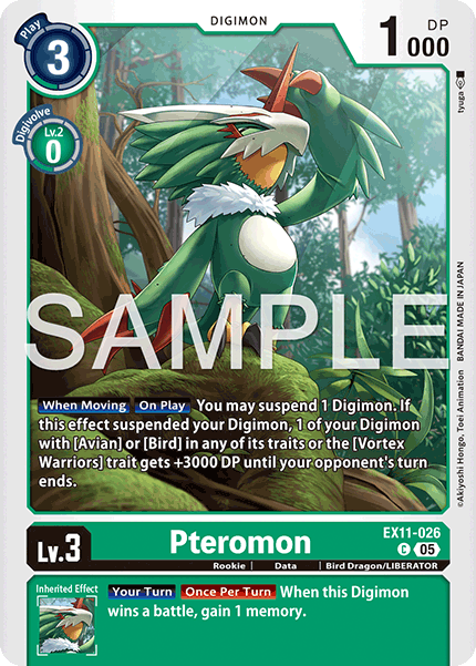 Pteromon - Digimon