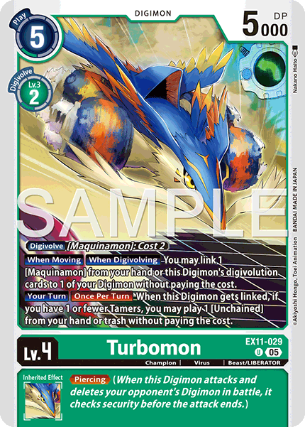 Turbomon - Digimon
