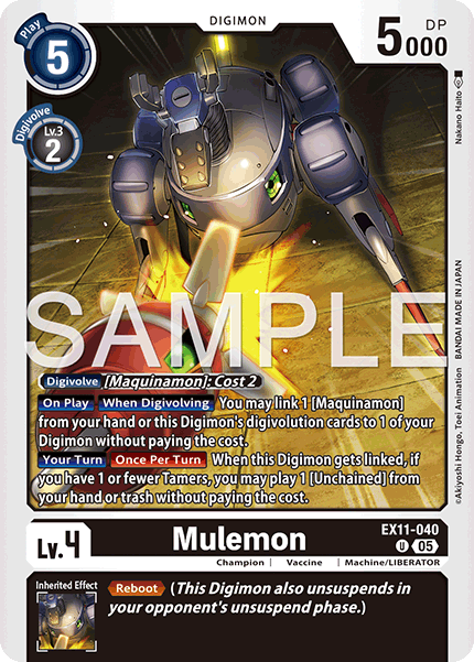 Mulemon - Digimon