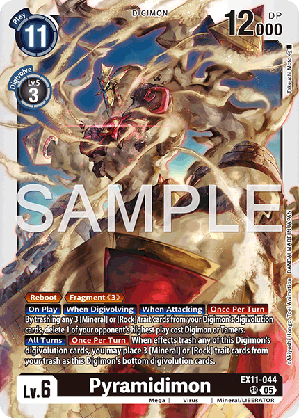 Pyramidimon - Digimon