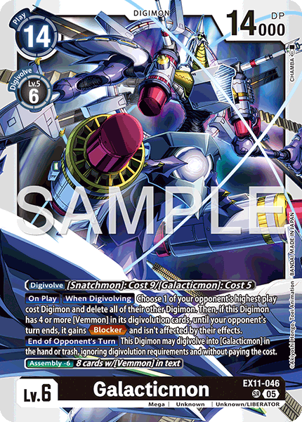 Galacticmon - Digimon