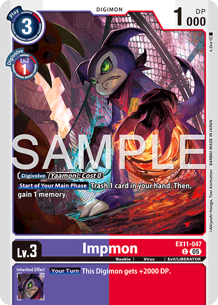 Impmon - Digimon
