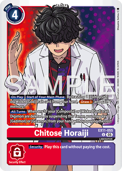 Chitose Horaiji - Digimon