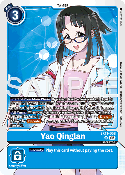 Yao Qinglan - Digimon