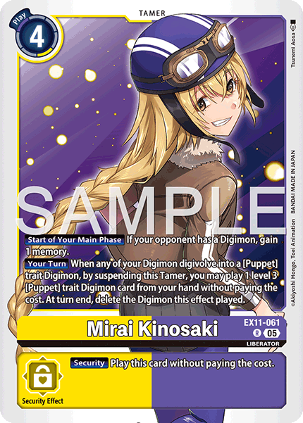 Mirai Kinosaki - Digimon