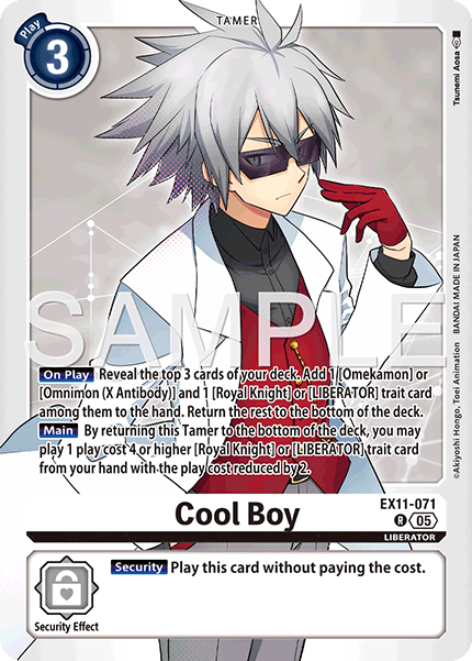 Cool Boy - Digimon