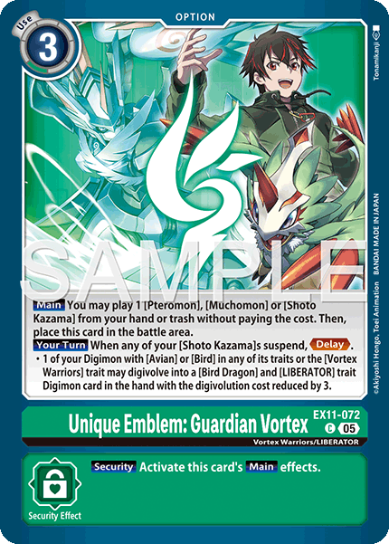 Unique Emblem: Guardian Vortex - Digimon