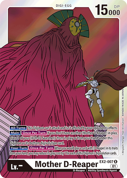 Mother D-Reaper - Digimon
