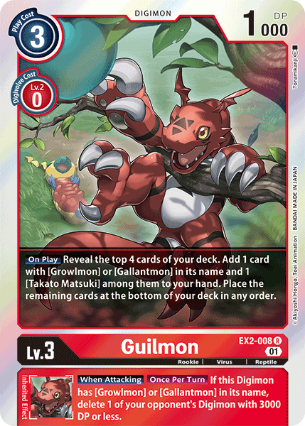 Guilmon - Digimon