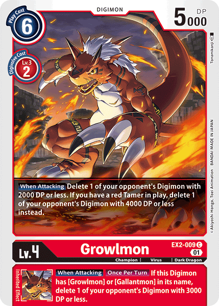 Growlmon - Digimon
