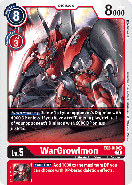WarGrowlmon - Digimon