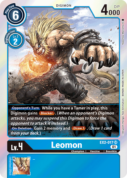 Leomon - Digimon